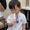 Ekspresi yuan 8