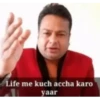 DEEPAK KALAL  5