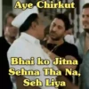 Circuit : Munna Bhai MBBS 7