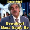 VIRUS : 3 Idiots 9