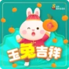 8world Entlife CNY 8