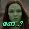 Malayalam Avengers 15