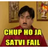 CHUP HO JA SATVI FAIL SONY SAB