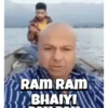 DEEPAK KALAL  9