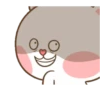 Animated Funny Sticker 14
