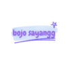 Dalem sayangku 9