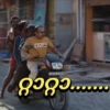 Malayalam Romancham 6