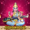 Pooja Stickers 5