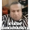 DEEPAK KALAL  8
