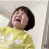 Jinmiran GIF 15