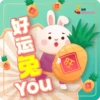 8world Entlife CNY 7