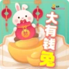 8world Entlife CNY 13