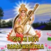 Pooja Stickers 7
