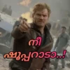 Malayalam Avengers 14