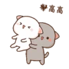 Kucing Gemoy 8
