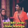 MC STAN BIGG BOSS WINNER  6