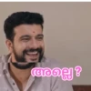 MALAYALAM MOVIEs 7