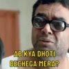 Hera Pheri movie 14