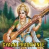 Pooja Stickers 6