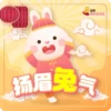 8world Entlife CNY 9
