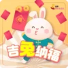 8world Entlife CNY 6