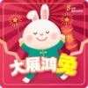 8world Entlife CNY 10