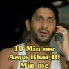 Circuit : Munna Bhai MBBS 20