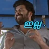 MALAYALAM MOVIEs 12