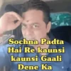 Youtubers Memes  11