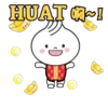 DinTaiFung CNY Sticker 2023 6