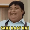 Indian TV Drama 5