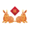 Paramount CNY 2023 9