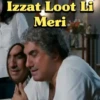 VIRUS : 3 Idiots 22