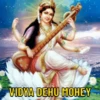 Pooja Stickers 13