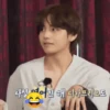 Bts 21