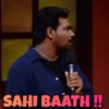 STAND UP MEMES 7