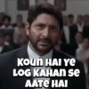 Trending Memes 6