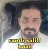 Hindustani Bhau 6