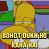 Simpsons Animated 14