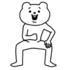Funny expression 30