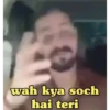Hindustani Bhau 7