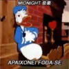 Figurinhas de gif 17