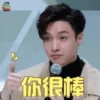 KpopArg 9