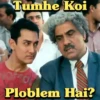 VIRUS : 3 Idiots 13