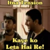 Circuit : Munna Bhai MBBS 10