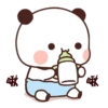 Panda Gemoy 19