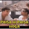 Funny Desi Memes 7