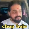 Hindustani Bhau 11