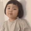 Rohee Coreanita ❤️🥺 10