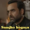 Movies Memes 18